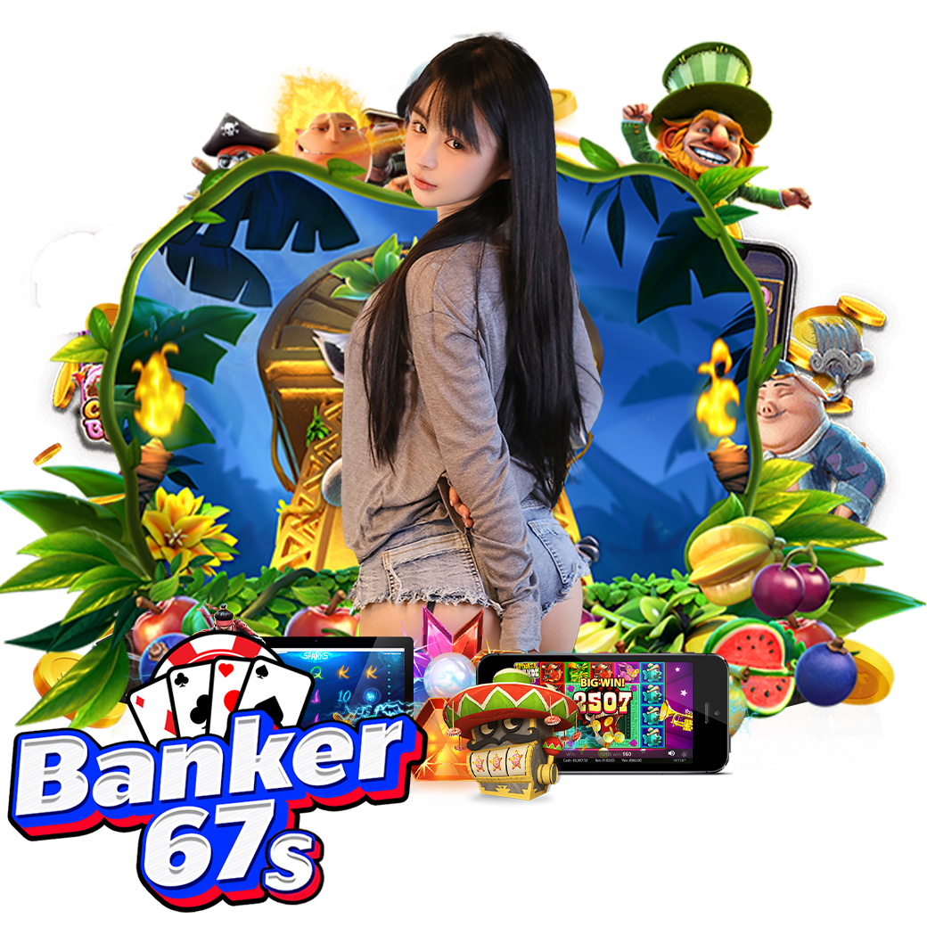 banker67 สมัคร